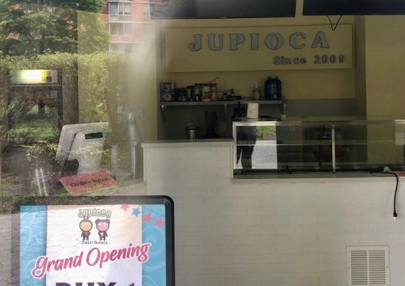 Liukoushui Hot Pot Scores 2nd Bad Health Inspection: Is Hudson Related To Blame? As its opening neared, Jupioca displayed no Building or Health Department permits. They still have not been inspected.